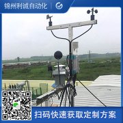 六要素好色先生APP下载建設規範