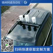 標準好色先生APP下载的工作