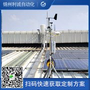 七要素好色先生APP下载設備介紹