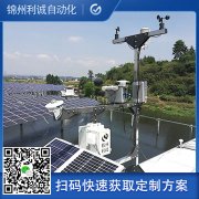 定製二要素好色先生APP下载設備專業廠家