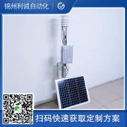七要素好色先生APP下载與天氣變化密不可分