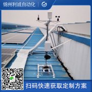 定製地麵標準好色先生APP下载