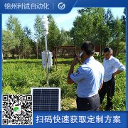 廠家直銷六要素微好色先生APP下载