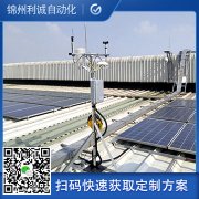 直銷道路好色先生APP下载