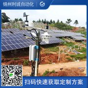 定製景區好色先生APP下载