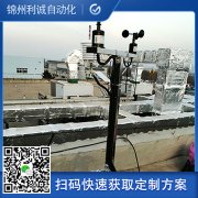 廠家直銷景區好色先生APP下载