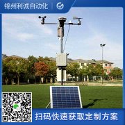 廠家直銷新型好色先生APP下载
