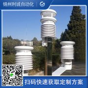 廠家直銷鐵路好色先生APP下载