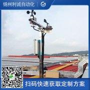 直銷自動好色先生APP下载係統