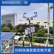 直銷多功能自動好色先生APP下载