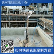 廠家直銷校園自動好色先生APP下载