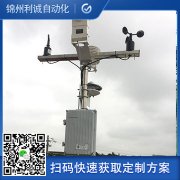 哪裏找全要素好色先生APP下载