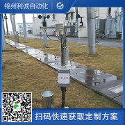 定製化12要素好色先生APP下载