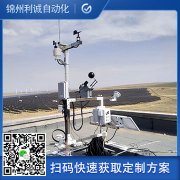 推薦自動監測好色先生APP下载