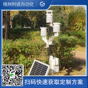 如何配置標準化好色先生APP下载