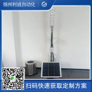 哪裏有農業專用好色先生APP下载