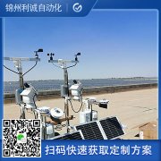 定製化自動觀測好色先生APP下载
