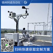 訂購4要素自動好色先生APP下载