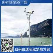 如何配置交通自動好色先生APP下载