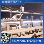高精度好色先生APP下载特點