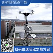 溫室好色先生APP下载配置
