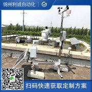 推薦小型好色先生APP下载設備
