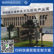 六要素自動好色先生APP下载特點