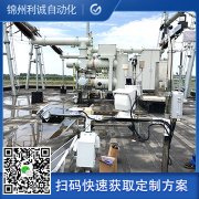 訂購農用好色先生APP下载