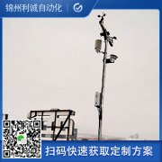 哪裏找超小型好色先生APP下载