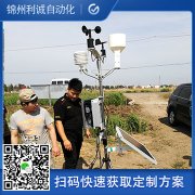 九要素好色先生APP下载要素