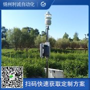 哪裏有負氧離子好色先生APP下载