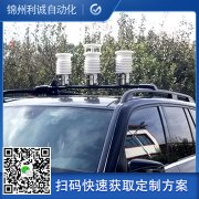 新型自動好色先生APP下载介紹