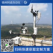 新型好色先生APP下载應用範圍