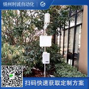 農業好色先生APP下载的要素