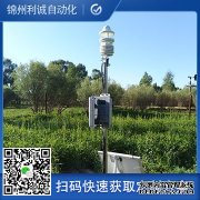 LC-BX128國內小型好色先生APP下载