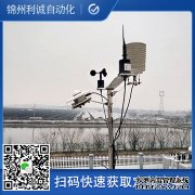 LC-BX028專業自動好色先生APP下载