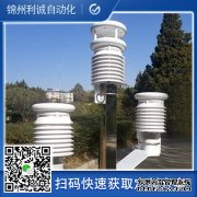 LC-BX276便攜好色先生APP下载
