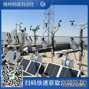 LC-BX006五參數好色先生APP下载