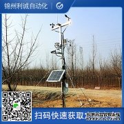 LC-BX257兩要素自動好色先生APP下载