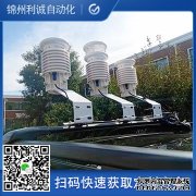 LC-BX277自動好色先生APP下载觀測係統