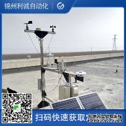 LC-BX136多參數自動好色先生APP下载