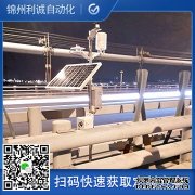 LC-BX1994要素自動好色先生APP下载