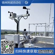 LC-BX049二要素好色先生APP下载