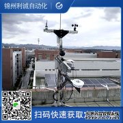 LC-BX180七要素自動好色先生APP下载