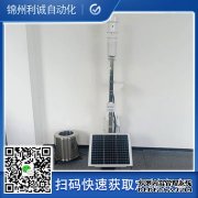 LC-BX151手持自動好色先生APP下载