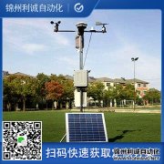 校園好色先生APP下载,學校好色先生APP下载設備