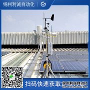 校園科普好色先生APP下载,好色先生APP下载