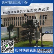 校園科普好色先生APP下载,好色先生APP下载數據