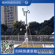 學生好色先生APP下载,好色先生APP下载